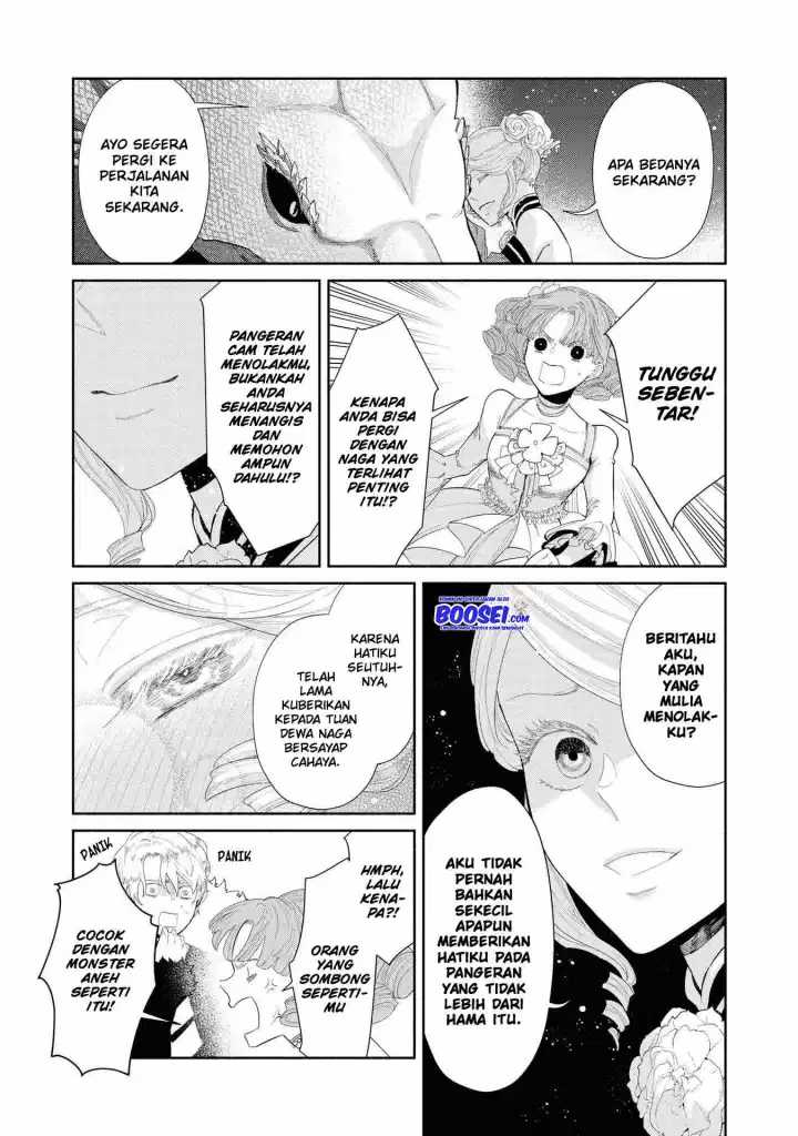 Though I May Be a Villainess, I’ll Show You I Can Obtain Happiness! Chapter 16 Gambar 13